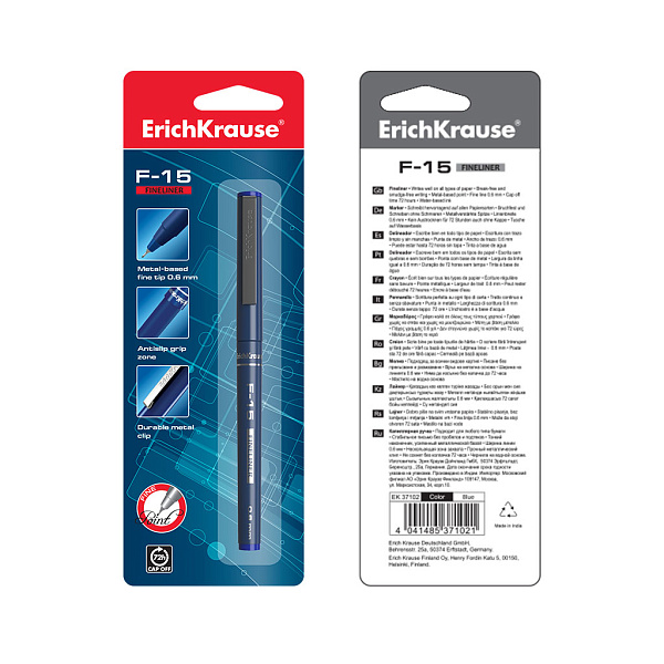 Ручка капиллярная ErichKrause® F-15 в блистере синяя