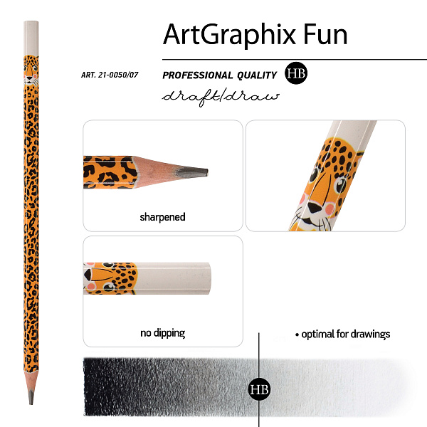 КАРАНДАШ ЧЕРНОГРАФИТОВЫЙ "ArtGraphix. Fun.  Леопард" НВ (пластиковый корпус) (10129060/310719/0019114,КИТАЙ)