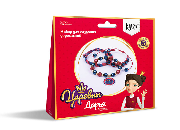 Набор для вышивания "Klart"  "Украшения. Дарья"