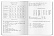 Тетрадь для записи английских слов А5 32 листа, "Юнион Джек"
