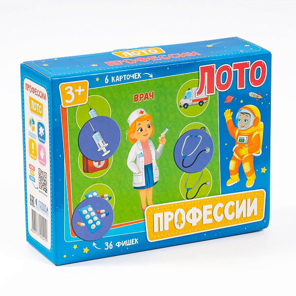 Игра развивающая Профессии:6 карточек 36 фишек. ГЕОДОМ