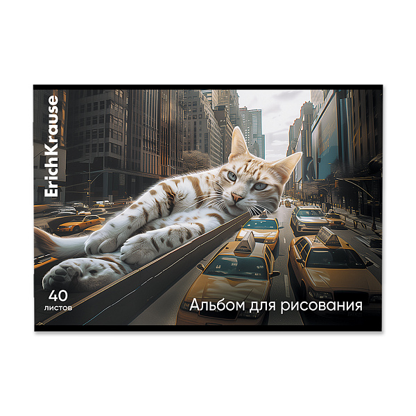 Альбом д/рис. 40 л. ErichKrause Big City Cats, А4, на скобе  MIX-PACK