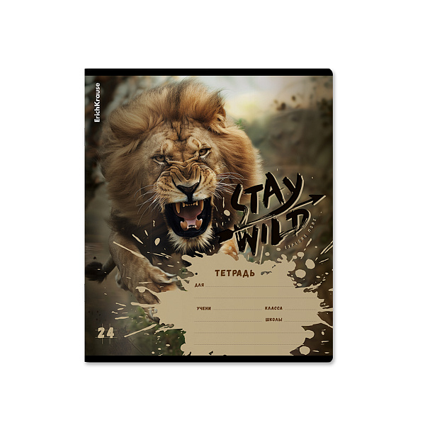 Тетрадь 24 л. кл. "Stay Wild" ErichKrause (в плёнке по 10 шт.)_MIX-PACK