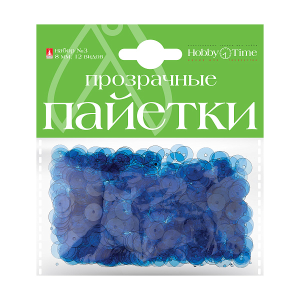 Набор пайеток №3, ОДНОТОННЫЕ, ПОЛУПРОЗРАЧНЫЕ, .8мм. 12 видов