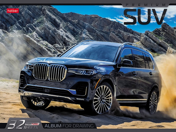 Альбом для рисования 32 листа "AutoPremium"