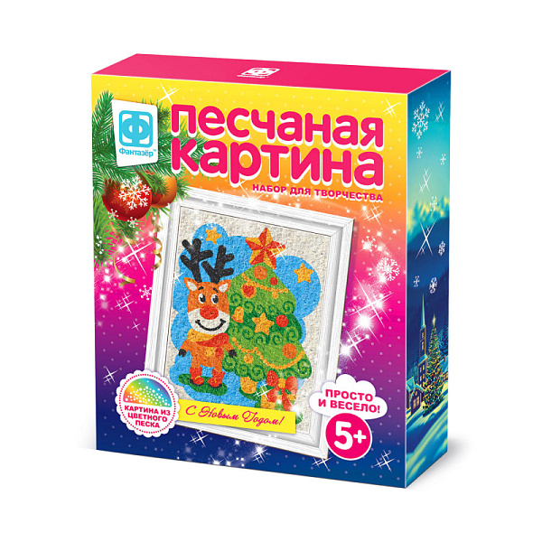 Картина из песка. "Наряжаю елку" НГ