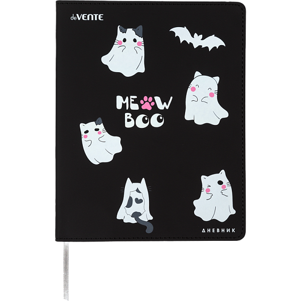 Дневник 1-11 кл. 48 л. "deVENTE. Ghost Meow" гибкая обложка из искусственной кожи, шелкография, отстрочка, 1 ляссе, белая бумага 80 г/м², печать в 1 краску,