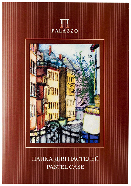 Папка д/пастели А4 10л. "Палаццо.Италия", 280г/м2, рисовал. бумага, слон. кость