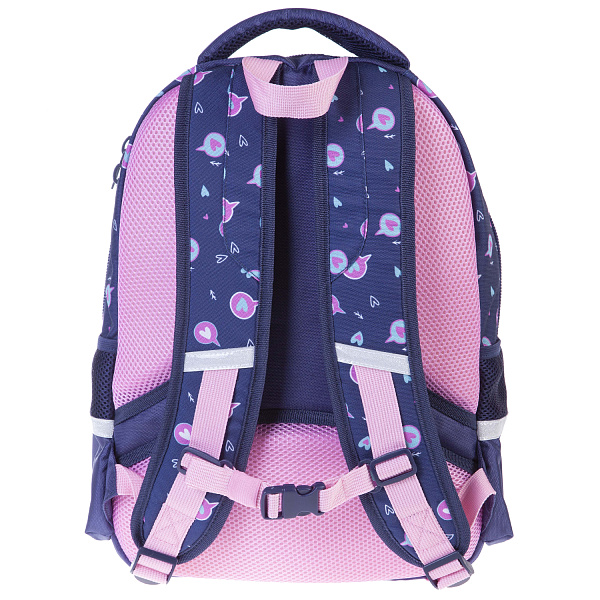 NRk_76075 Рюкзак Hatber EASY-Котомагия- 41Х29Х16 СМ полиэстер нагрудная стяжка светоотраж. 3 отделения 3 кармана