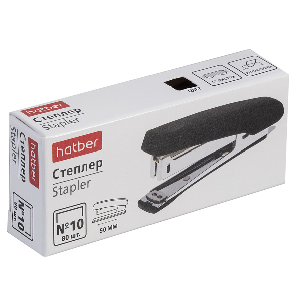 Степлер №10 на 12 листов Hatber "Gentle", пластиковый, 80 скоб, захват 50 мм, с антистеплером, чёрный