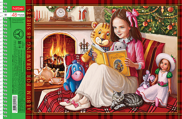 Альбом для рисования 48 листов на спирали "Ассорти" - Выпуск №2 перфорация на отрыв 4 диз.в блоке