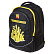 Рюкзак Hatber STREET- I like fries- 42х30х20см полиэстер нагрудная стяжка светоотраж. 3 отделения 4 кармана