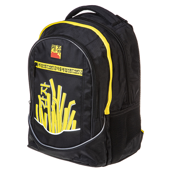 Рюкзак Hatber STREET- I like fries- 42х30х20см полиэстер нагрудная стяжка светоотраж. 3 отделения 4 кармана