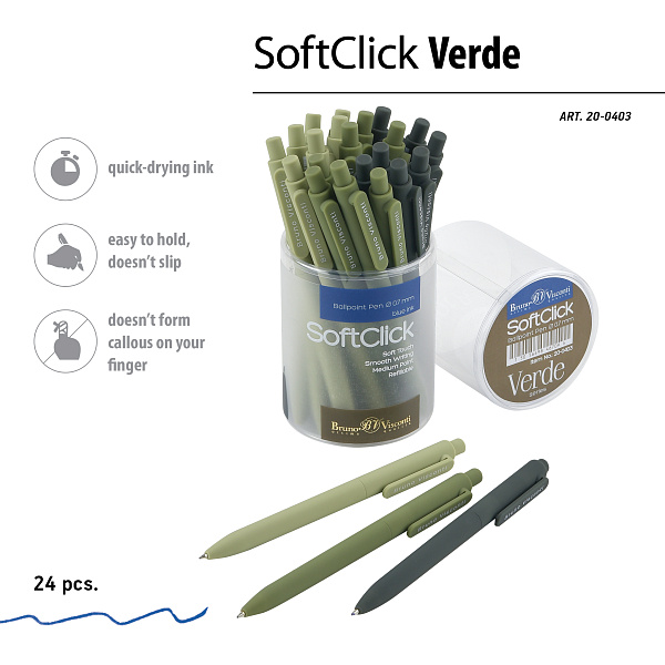 Ручка шариковая автомат. 0,7 мм "SoftClick.Verde" СИНЯЯ (3 цвета корпуса)