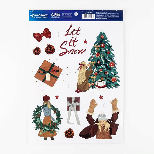 Наклейка интерьерная Let it snow, 21 × 29.7 см