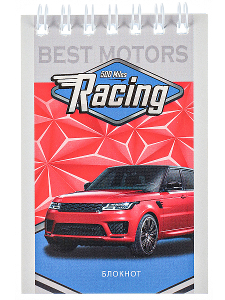 Блокнот А7 40 л. кл. на гребне "ВНЕДОРОЖНИКИ" обл.-мел.картон,бл-офс, TМ"Profit"