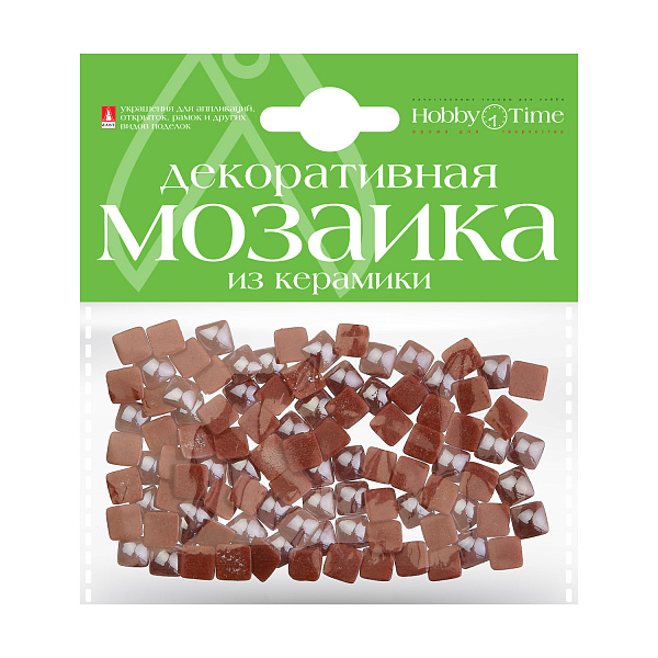 Мозаика декоративная из керамики 8х8 мм,100 шт., КОРИЧНЕВЫЙ