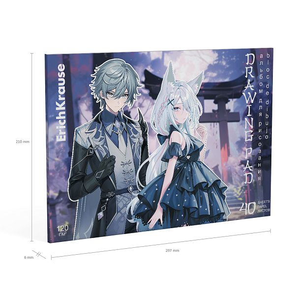 Альбом д/рис. 40 л. на клею ErichKrause Manga, А4, 
