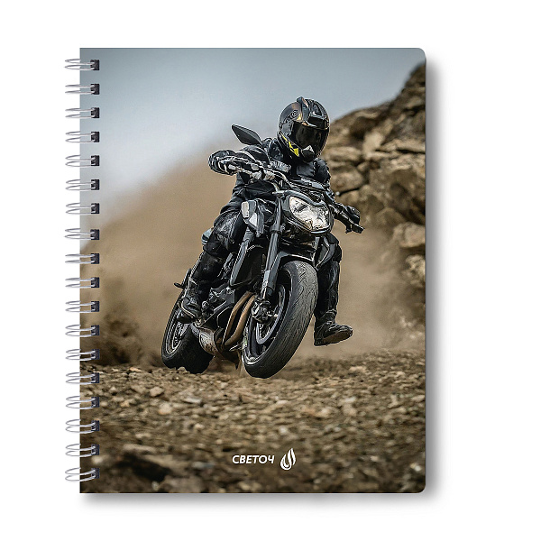 Тетрадь 96 л. кл. на гребне с двойной обложкой "Движение на опережение" A5 65 г/кв.м , белизна 100 %  01211 "Светоч"