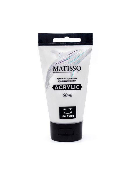 Акрил 60 мл Малевичъ Matisso, белила титановые