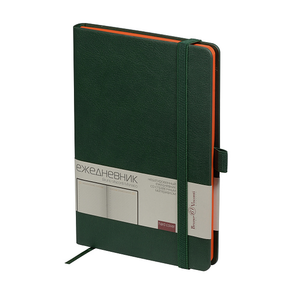 Ежедневник недат А5 "MONACO" (ЗЕЛЕНЫЙ)