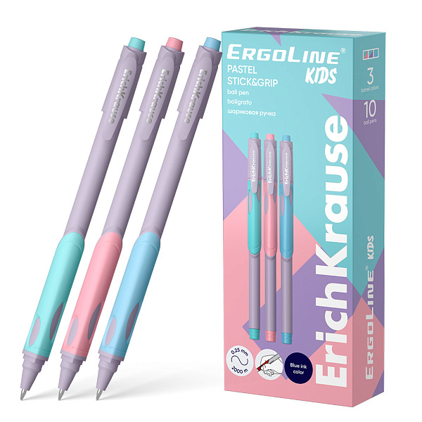 Ручка шариковая 0,5 мм ErichKrause, ЧЕРНАЯ,СИНЯЯ, ErgoLine® Kids Stick&Grip Pastel Super Glide Technology,