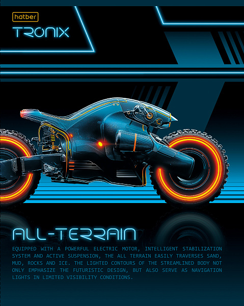 Тетрадь 48 л. кл. "TRONIX" 60-65г/кв.м на скобе выб лак 5 диз.в блоке скругл.углы