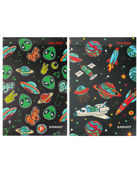 Блокнот А7 48л. "ПЕРЕПОЛОХ В КОСМОСЕ" КБС, цвет.мелов.обл, блок-офсет