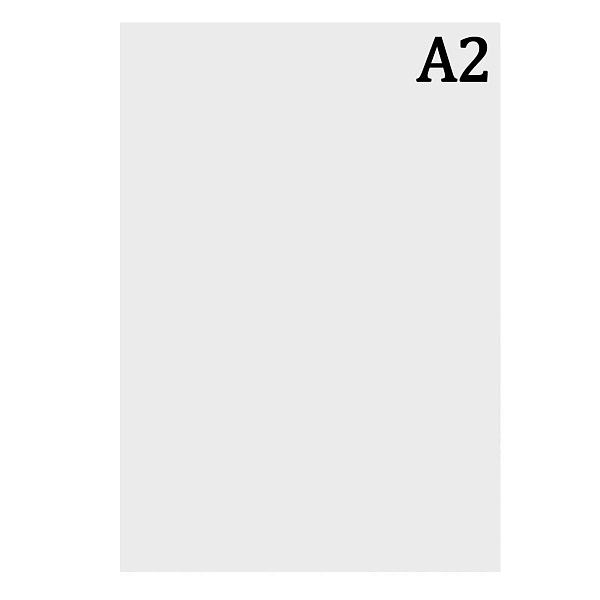Ватман А2, 160г/м2