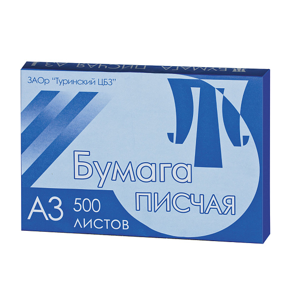 Бумага писчая (потр. ф-тов)  А3, 500л, 90-94%  в т/у пленке-