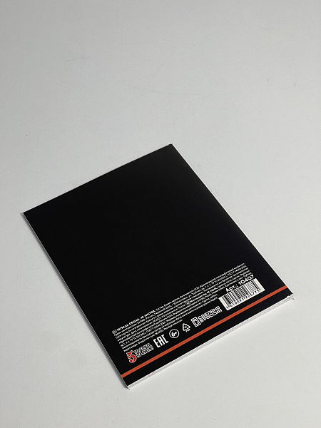 Тетрадь предметная 48 листов "Ассоциации" Биология, со справочным материалом, обложка мелованный картон, блок офсет