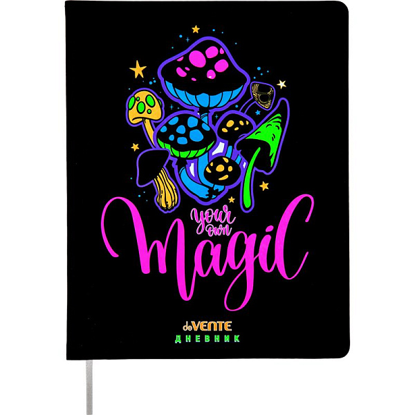 Дневник 1-11 кл. 48 л. "deVENTE. Magic Mushroom" гибкая обложка из искусственной кожи, шелкография, 