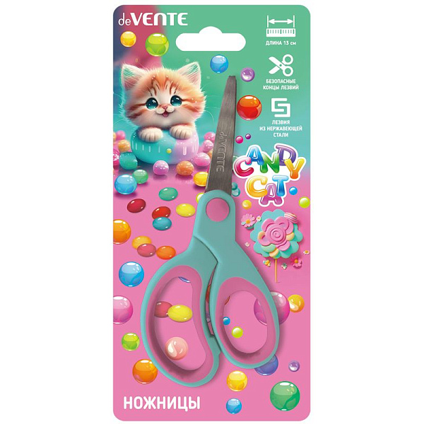 Ножницы 130 мм детские "deVENTE. Candy Cat" с закругленными кончиками лезвий, прорезиненными ручками, в картонном блистере