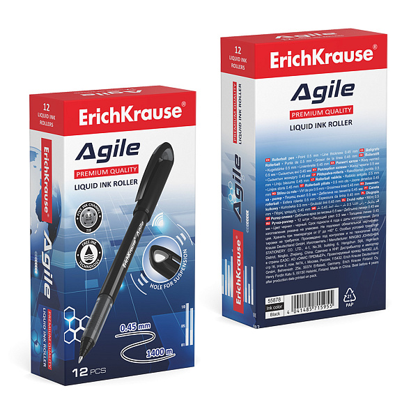 Ручка-роллер ErichKrause® Agile, ЧЕРНАЯ (в коробке)