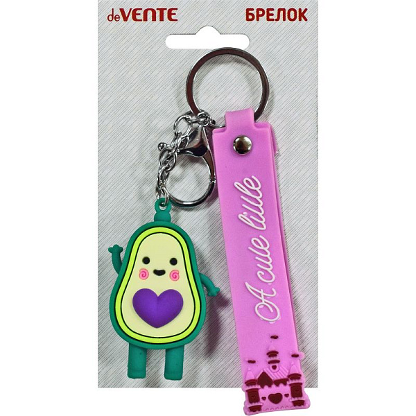 Брелок резиновый "deVENTE. Avocado" 4x6 см, в комплекте с петлей и карабином, в пластиковом пакете с подвесом, ассорти 4 дизайна 