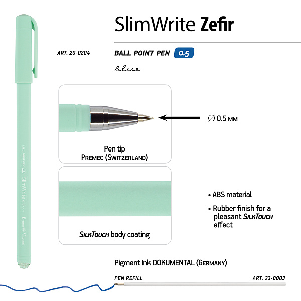 Ручка шариковая 0,5 мм "SlimWrite Zefir" СИНЯЯ (4 цвета корпуса)