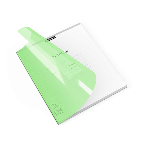 Тетрадь с пластиковой обложкой на скобе ErichKrause® Классика CoverPrо Neon, зеленый, А5+, 12 л. лин