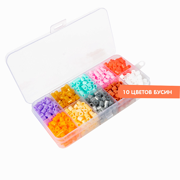 Набор для творчества Bondibon Термомозаика бусины 2 (10 цветов, 850 бусин)
