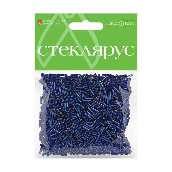 Стеклярус металлизированный, 6 мм, 60 гр, СИНИЙ, №7