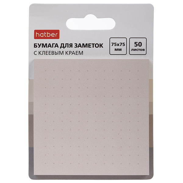 Бумага на л/п  75*75 50 л. Hatber -В точку- Кремовая с европодвесом