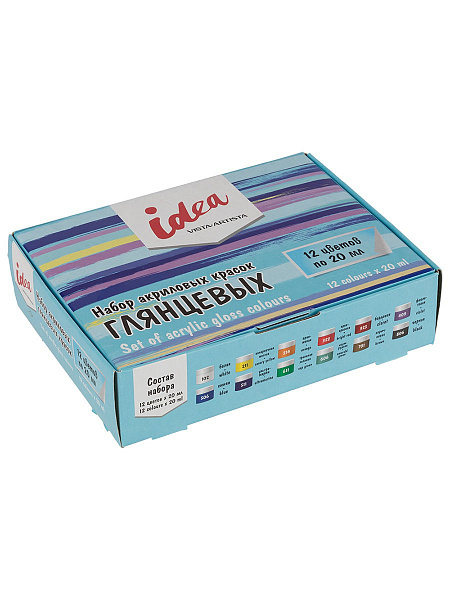 Краска акриловая "VISTA-ARTISTA"   idea   Набор глянцевых акриловых красок   IGAS-12   12 цв.  20 мл .