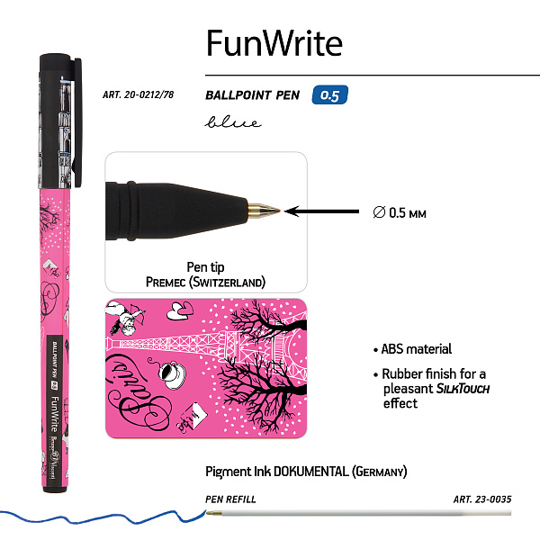 Ручка шариковая 0,5 мм "FunWrite. Романтическое путешествие. Париж" СИНЯЯ