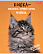Тетрадь 40 л. кл. "Кот говорит" на скобе  65г/кв.м 