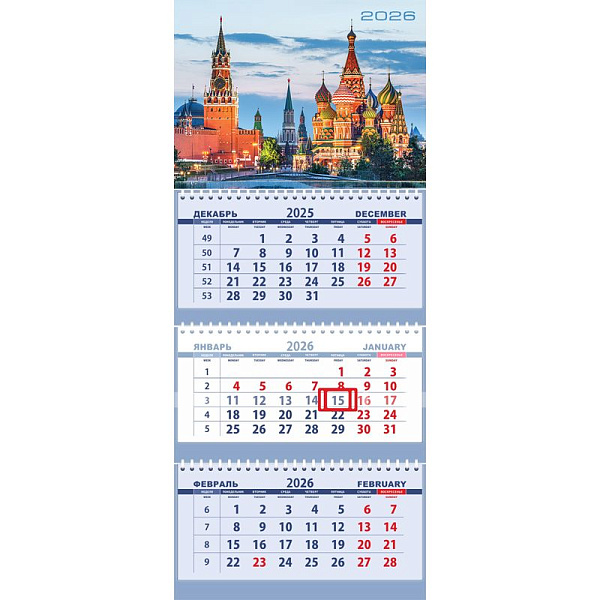 Календарь 2026 3-х блоч. "Attomex. Москва" (295x700 мм) на 3-х пружинах, складной с курсором, кольцо пикколо, офсет 65 г/м², печать в 2 краски, обложка мелованный картон 250 г/м², печать в 4 краски + ВД-лак, пластиковый пакет с евро подвесом