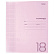 Тетрадь 18 листов в клетку, пластиковая обложка "Розовая" 65г/кв.м
