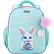 Рюкзак "deVENTE. Junior. Little Rabbit" школьный жесткий 35x27x13 см (14 л) вес 800 г, плотный износостойкий полиэстер с водоотталкивающей пропиткой, 2 просторных отделения на молнии (одно отделение с разделителями для учебников и органайзером, друго