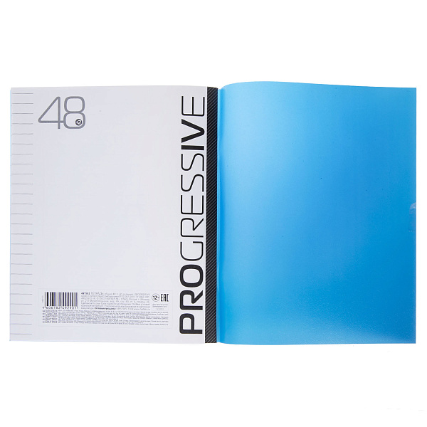 Тетрадь 48 листов в линию, пластиковая обложка "PROGRESSIVE", обложка пластиковая, 60 г/м2, синяя