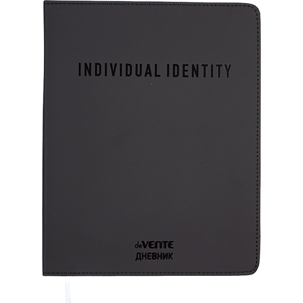 Дневник "deVENTE. Identity" универсальный блок, 48 листов, белая бумага 80 г/м², печать в 1 краску, гибкая обложка из искусственной кожи, выборочный лак, отстрочка, 1 ляссе