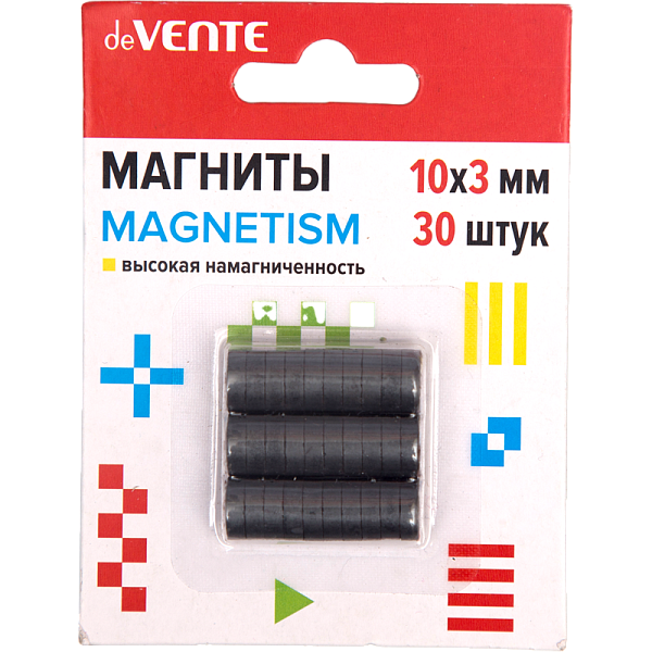 Магниты для рукоделия "deVENTE. MAGNETISM" 10x3 мм, 30 шт, ферритовые, черные, высокая намагниченнос
