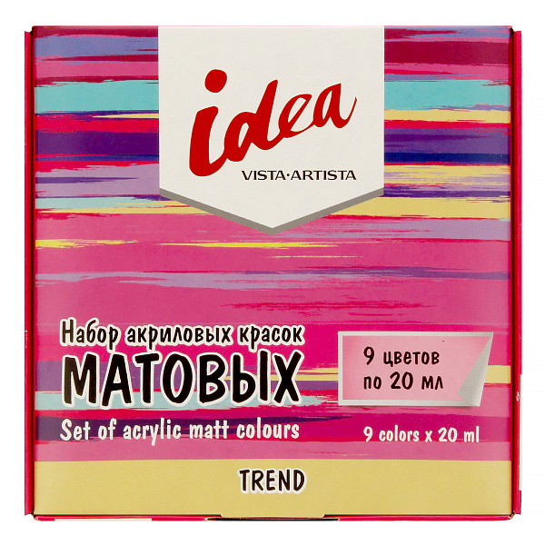 Акрил 9 цв. 20 мл. "VISTA-ARTISTA" idea для декора матовая, набор